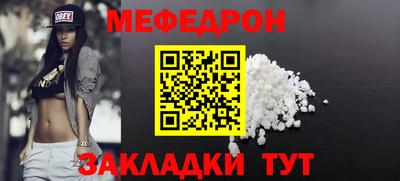 марки nbome Рязань