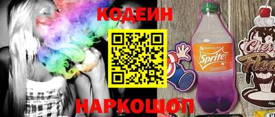 мдма Рузаевка