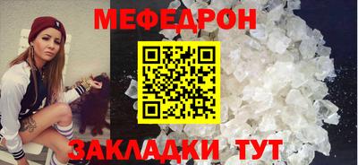 дживик Рыбинск