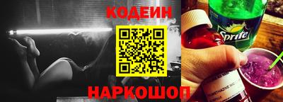 мдма Рузаевка