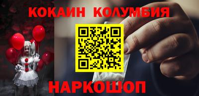 амфетамин Свободный