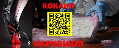 дживик Рыбинск