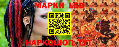 мдма Рузаевка