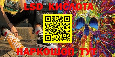 мдма Рузаевка
