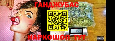 мдма Рузаевка