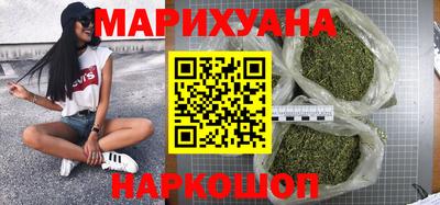 дживик Рыбинск