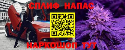 амфетамин Свободный