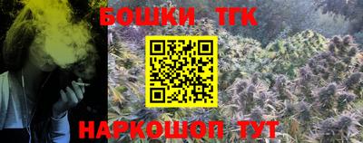 дживик Рыбинск