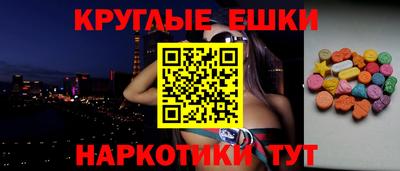 амфетамин Свободный