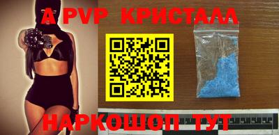 марки nbome Рязань