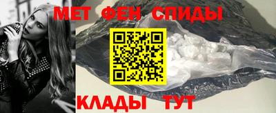 мдма Рузаевка