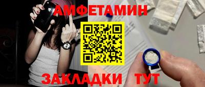 марки nbome Рязань