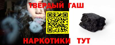 мдма Рузаевка