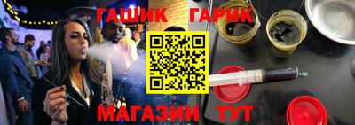 мдма Рузаевка