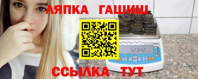 марки nbome Рязань