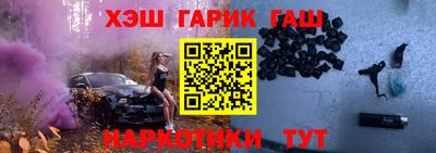 ECSTASY Северобайкальск