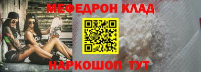 амфетамин Свободный