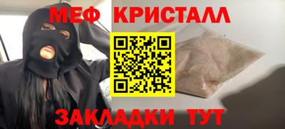 марки nbome Рязань