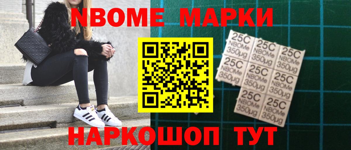 Ржев  LSD-25 экстази кислота  LSD-25 экстази ecstasy  Вход с VPN 